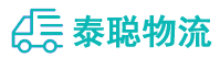 重庆到阿拉善左旗物流公司